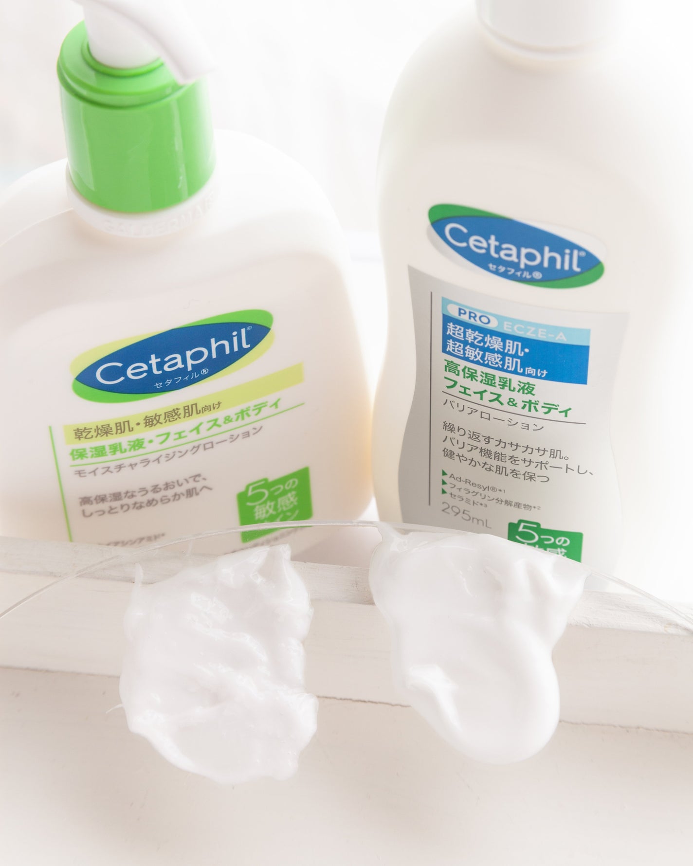 モイスチャライジングローション/セタフィル/ボディローションを使ったクチコミ(6枚目)