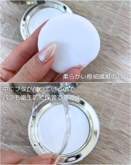 ハイドラセッティングパウダー/byLieto/プレストパウダーを使ったクチコミ(3枚目)