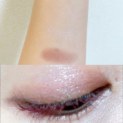 プリズムトリック/フォーチュン/アイシャドウパレットを使ったクチコミ(5枚目)