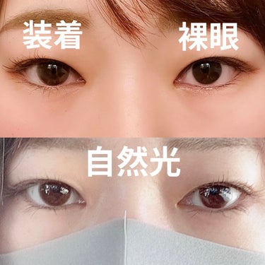 eye closet 1month/EYE CLOSET/１ヶ月（１MONTH）カラコンを使ったクチコミ（2枚目）