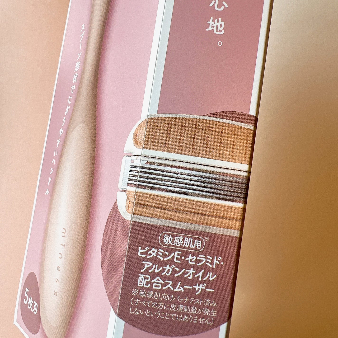 miness わき用カミソリ/貝印/シェーバーを使ったクチコミ(4枚目)