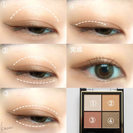 チーキーシークブラッシュ/THREE/パウダーチークを使ったクチコミ(4枚目)