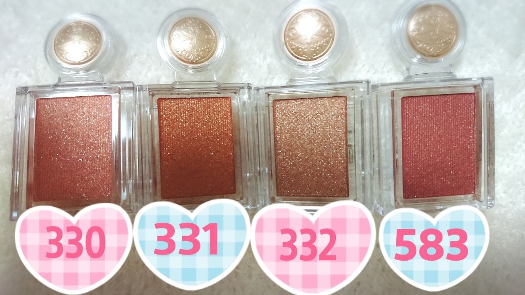 シャドーカスタマイズ/MAJOLICA MAJORCA/単色アイシャドウを使ったクチコミ（2枚目）