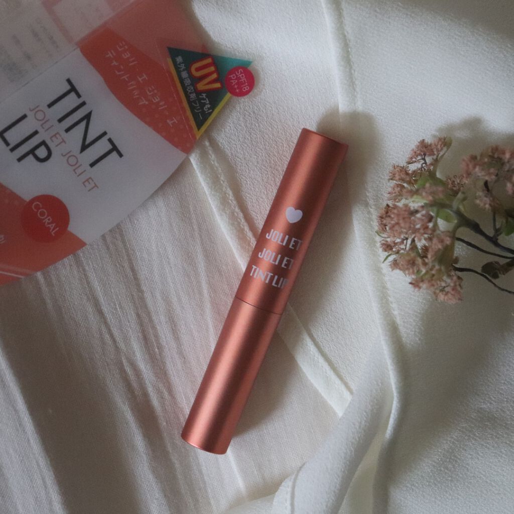 アヴァンセ ジョリ・エ ジョリ・エ ティントリップ/アヴァンセ/リップティントを使ったクチコミ(2枚目)