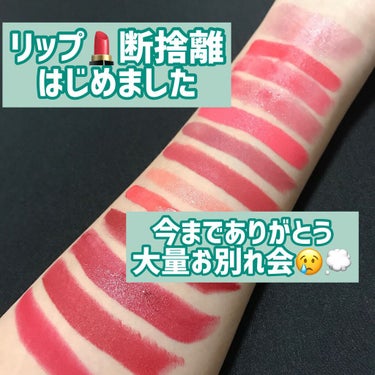 <旧>ルージュ ピュールクチュール <コレクター>NO.52 ルージュロゼ/YVES SAINT LAURENT BEAUTE/口紅を使ったクチコミ（1枚目）