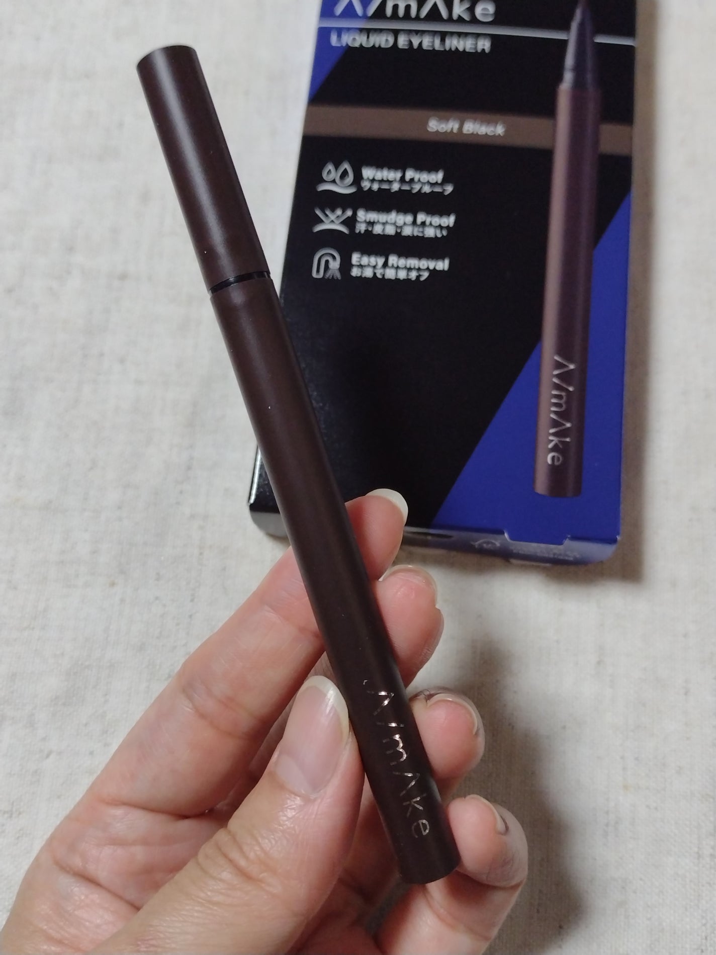 エーメイク マットリキッドアイライナー /A/mAke/リキッドアイライナーを使ったクチコミ(1枚目)