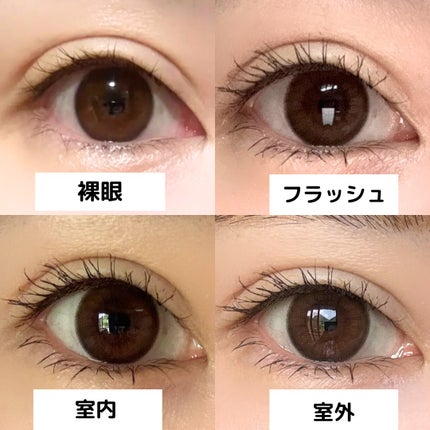 を使ったクチコミ(2枚目)