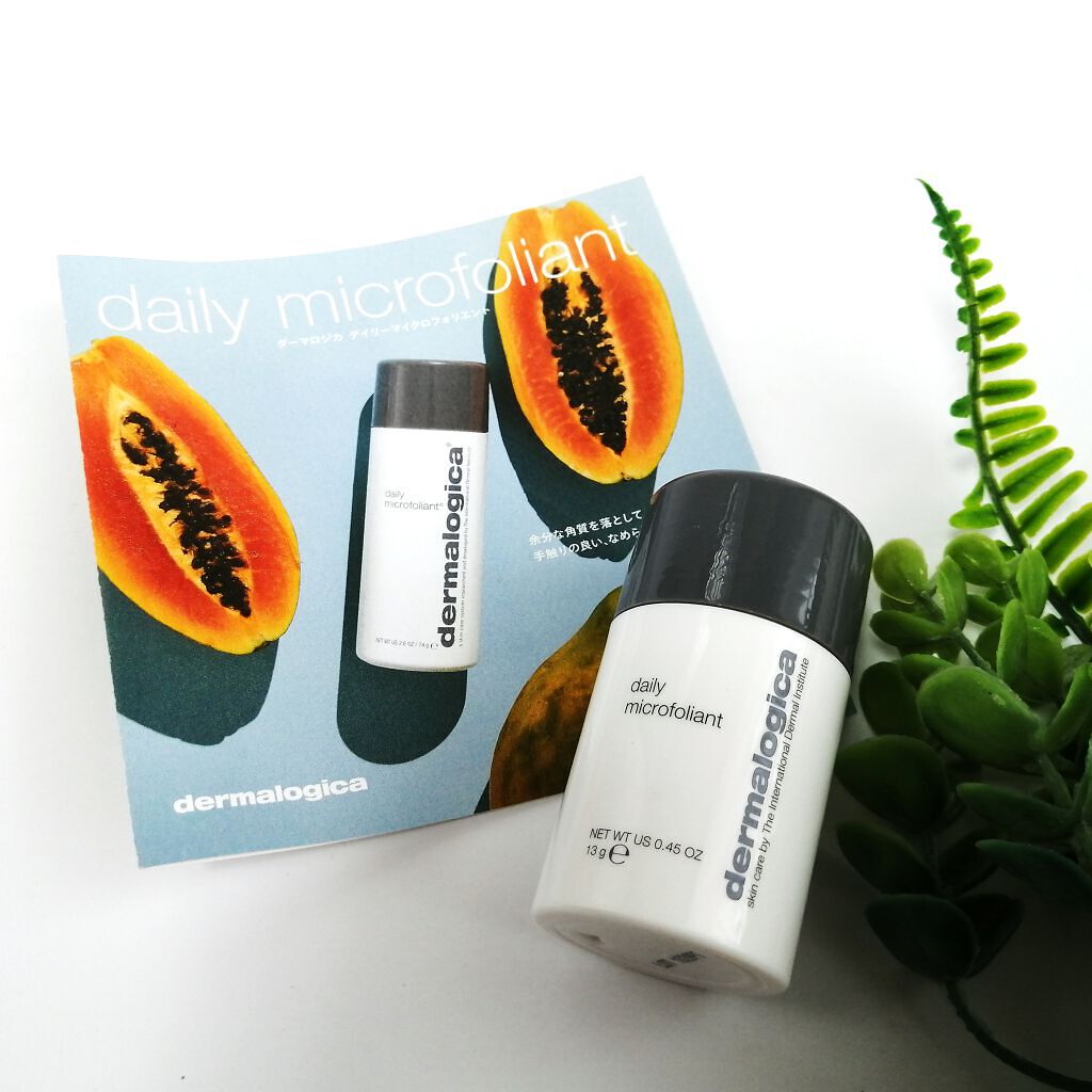 デイリーマイクロフォリエント/ダーマロジカ/洗顔パウダーを使ったクチコミ(3枚目)