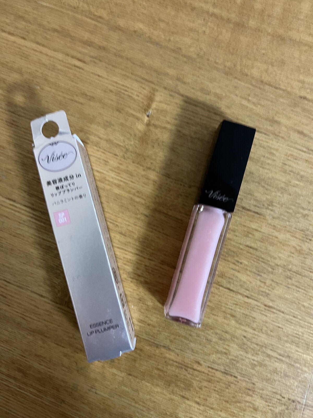 エッセンス リッププランパー/Visée/リッププランパーを使ったクチコミ（1枚目）