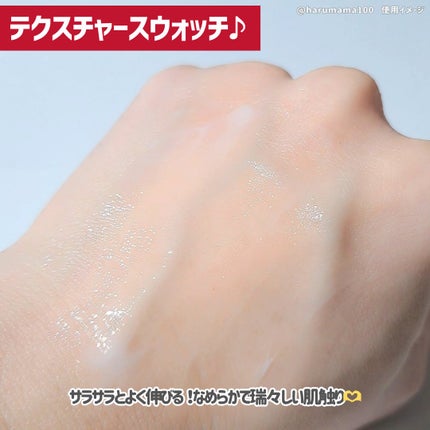 アキュリアルナインコントロールエックスクリーム/ACWELL/フェイスクリームを使ったクチコミ(4枚目)