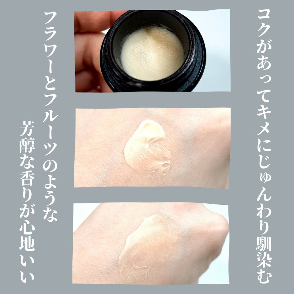試してみた】アプソリュ レクストレ LANCOMEの効果・肌質別の 試してみた】アプソリュ レクストレ LANCOMEの効果・肌質別の