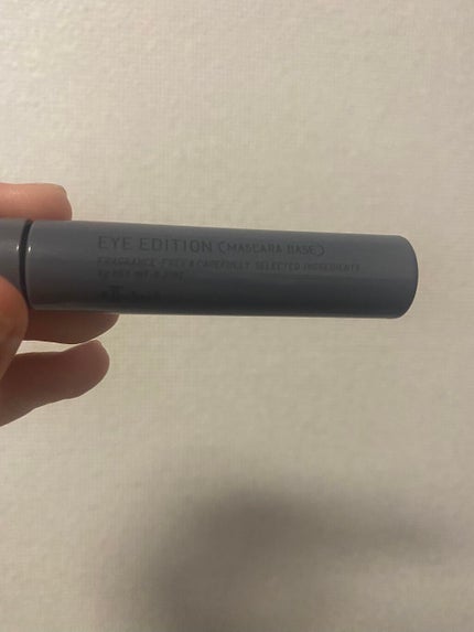 エテュセ アイエディション(マスカラベース)リッチスタイル/ヘルシースタイル/ettusais/マスカラ下地を使ったクチコミ(1枚目)