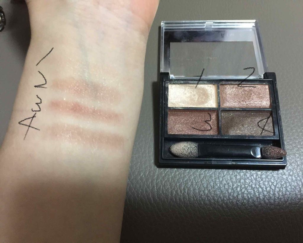 スキニーリッチシャドウ/excel/アイシャドウパレットを使ったクチコミ(3枚目)