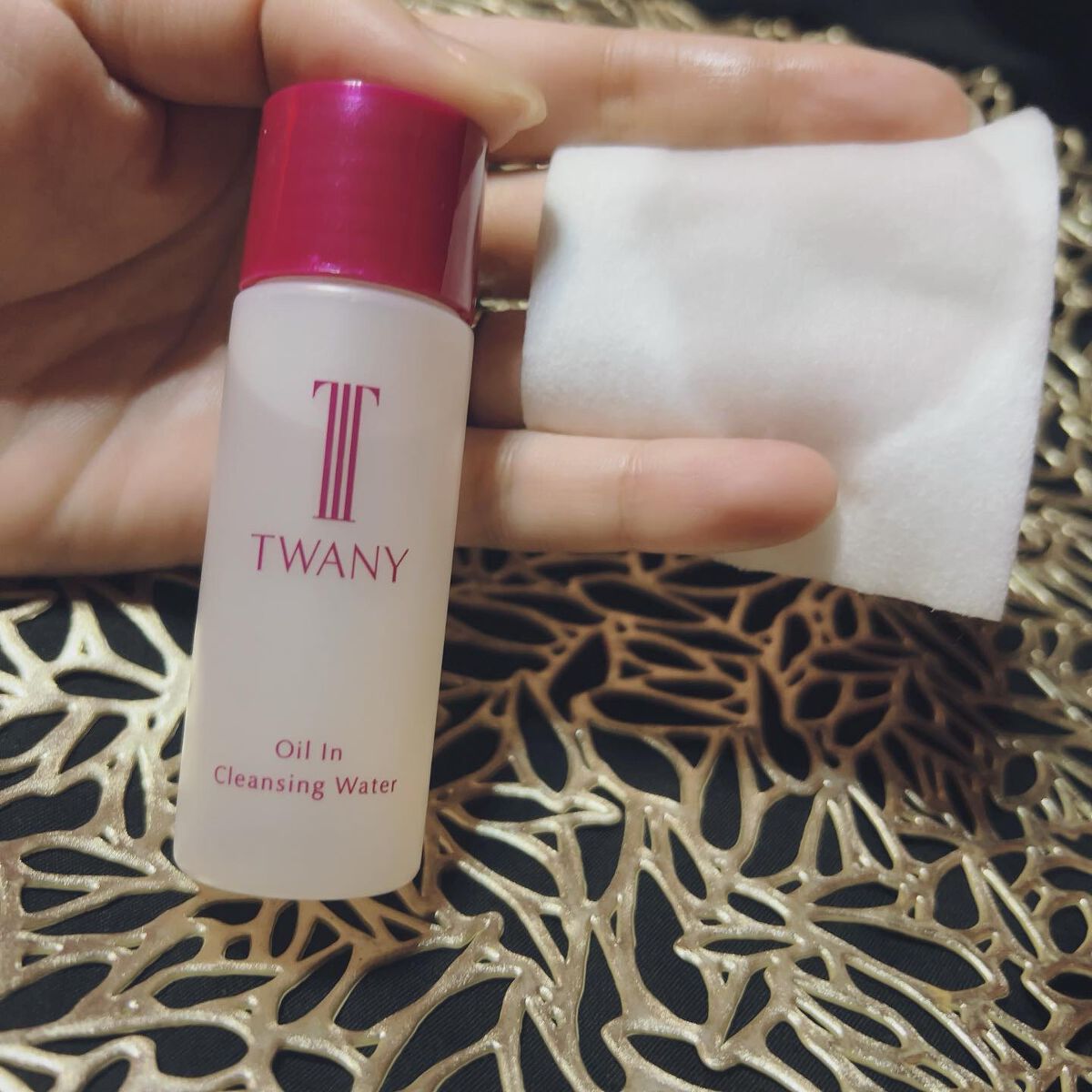 ドラマティックメモリー トライアルセット/TWANY/トライアルキットを使ったクチコミ(4枚目)