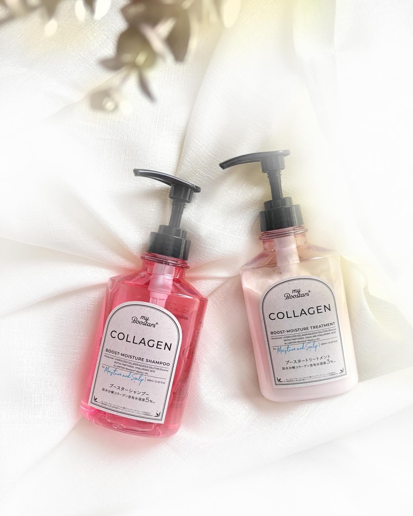 コラーゲン ブースター シャンプー/ トリートメント [モイスチャー＆スカルプ] ベルガモットアロマの香り シャンプー本体400ml/マイブースターズ/市販シャンプーを使ったクチコミ（1枚目）