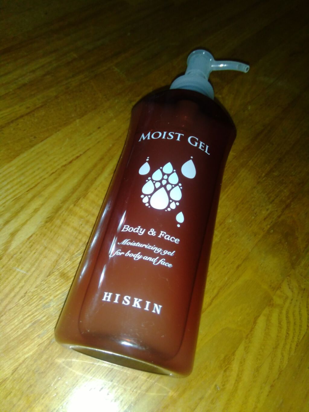 モイストジェル/HISKIN/美容液を使ったクチコミ（1枚目）