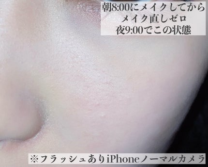 濃密スキンコンディショナー/CEZANNE/化粧水を使ったクチコミ(1枚目)