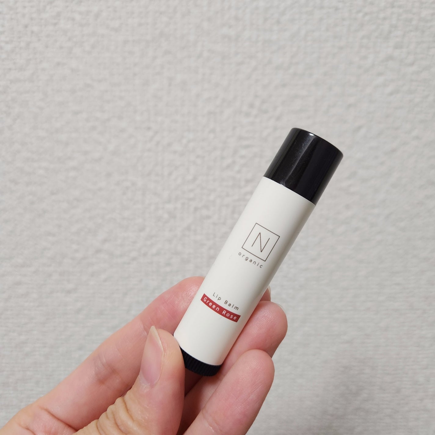 モイスチュア&バランシングリップバーム/N organic/リップバームを使ったクチコミ(1枚目)