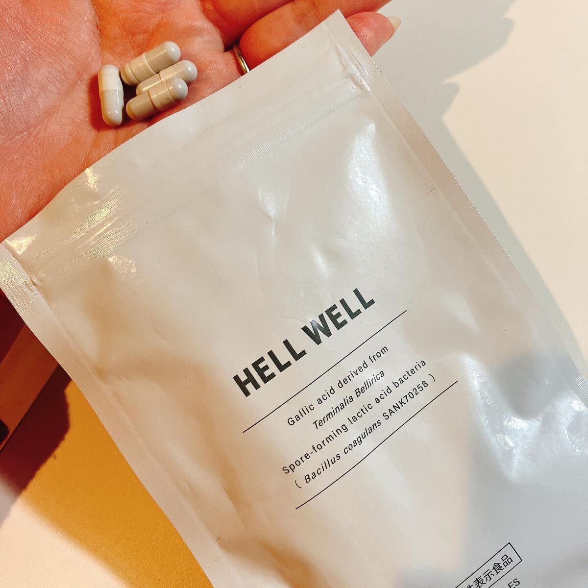 を使ったクチコミ（3枚目）