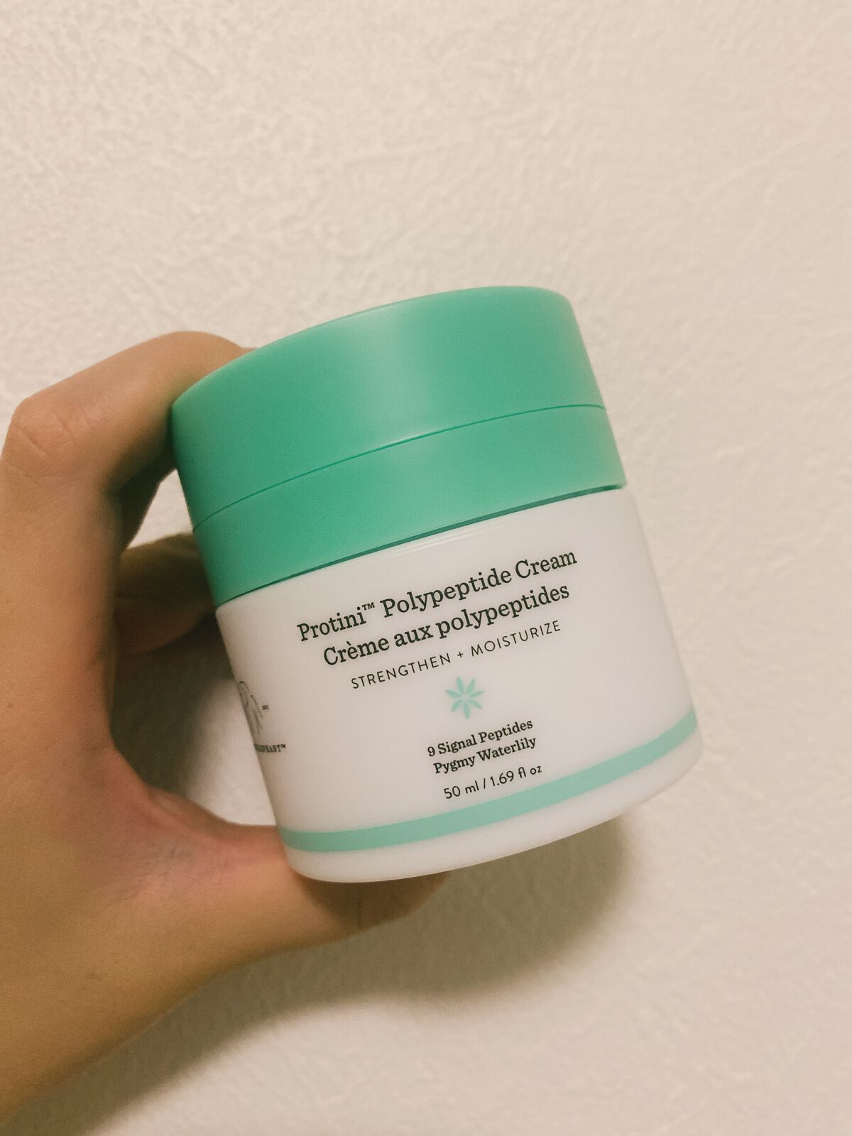 ãããã£ã ããªãããã ã¯ãªãŒã /Drunk Elephant/ãã§ã€ã¹ã¯ãªãŒã ã䜿ã£ãã¯ãã³ãïŒ2æç®ïŒ