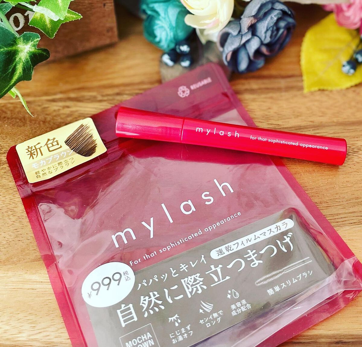 オペラ マイラッシュ アドバンスト/OPERA/マスカラを使ったクチコミ(5枚目)