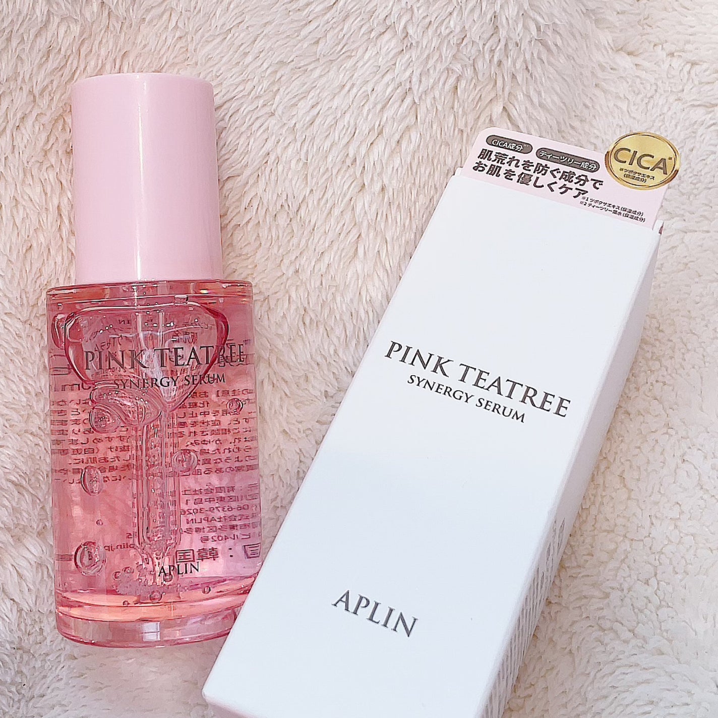 ピンクティーツリーシナジーセラム/APLIN/美容液を使ったクチコミ(5枚目)