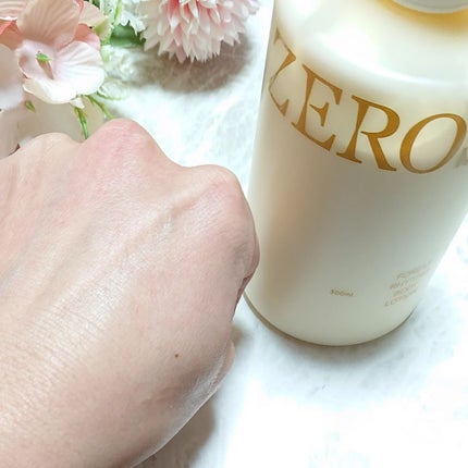 フォレストリズム ヴィーガンボディローション/ZEROSLASH/ボディローションを使ったクチコミ(4枚目)