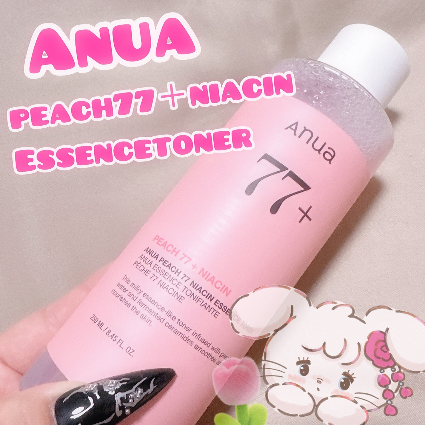 桃77%ナイアシンエッセンストナー 250ml/Anua/化粧水を使ったクチコミ(1枚目)