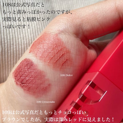 マダムバタフライコレクション ブラーニングリップベール/Dinto/口紅を使ったクチコミ(5枚目)