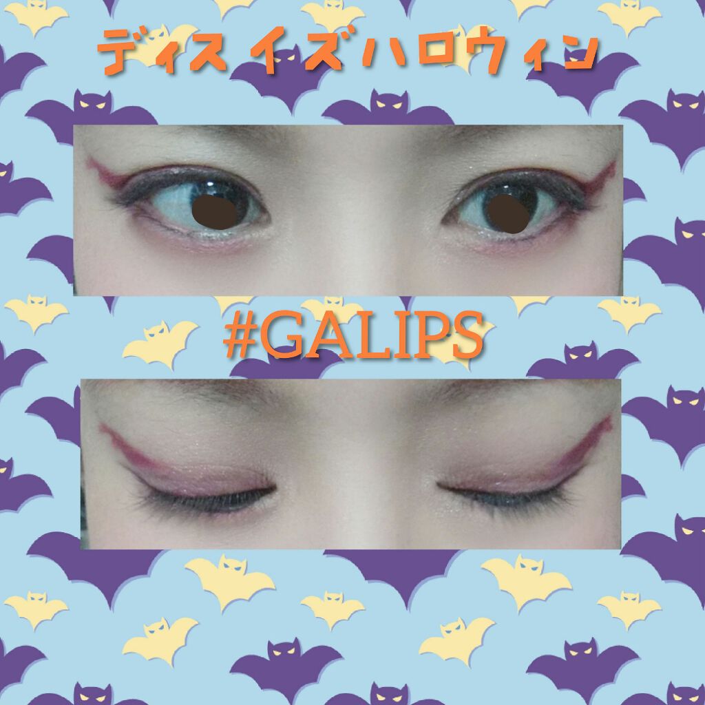 ショコラスウィート アイズ/リンメル ロンドン/アイシャドウパレットを使ったクチコミ（3枚目）