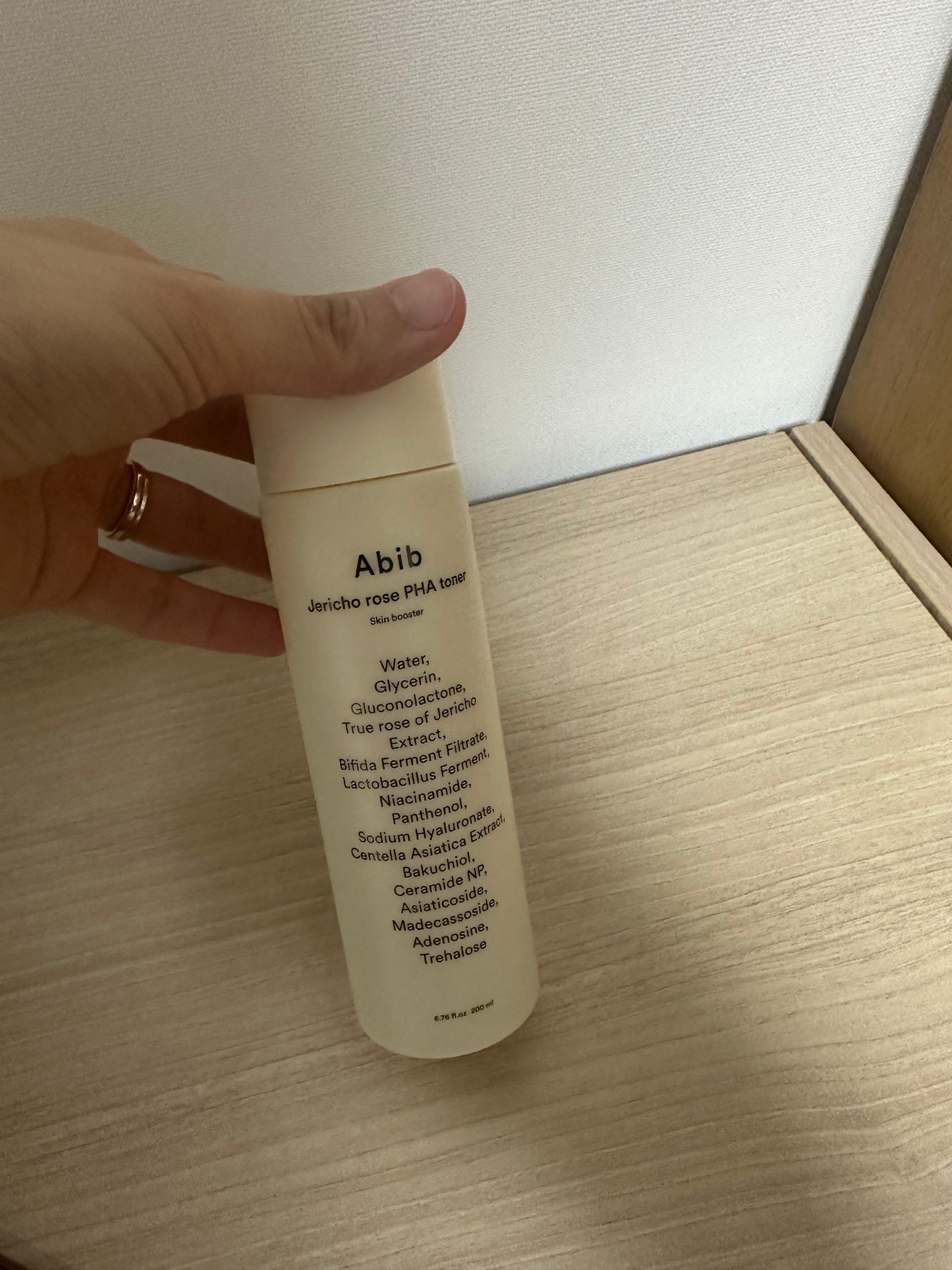 復活草PHAトナー スキンブースター/Abib /化粧水を使ったクチコミ(1枚目)