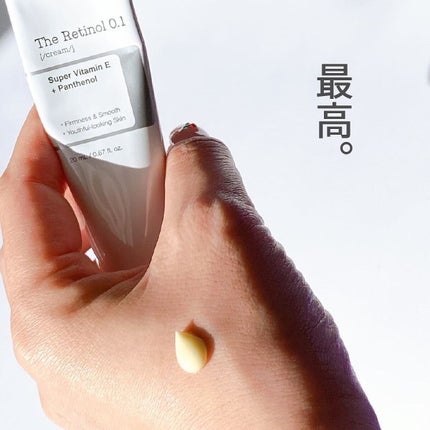 RXザ・レチノール0.1クリーム/COSRX/フェイスクリームを使ったクチコミ(5枚目)