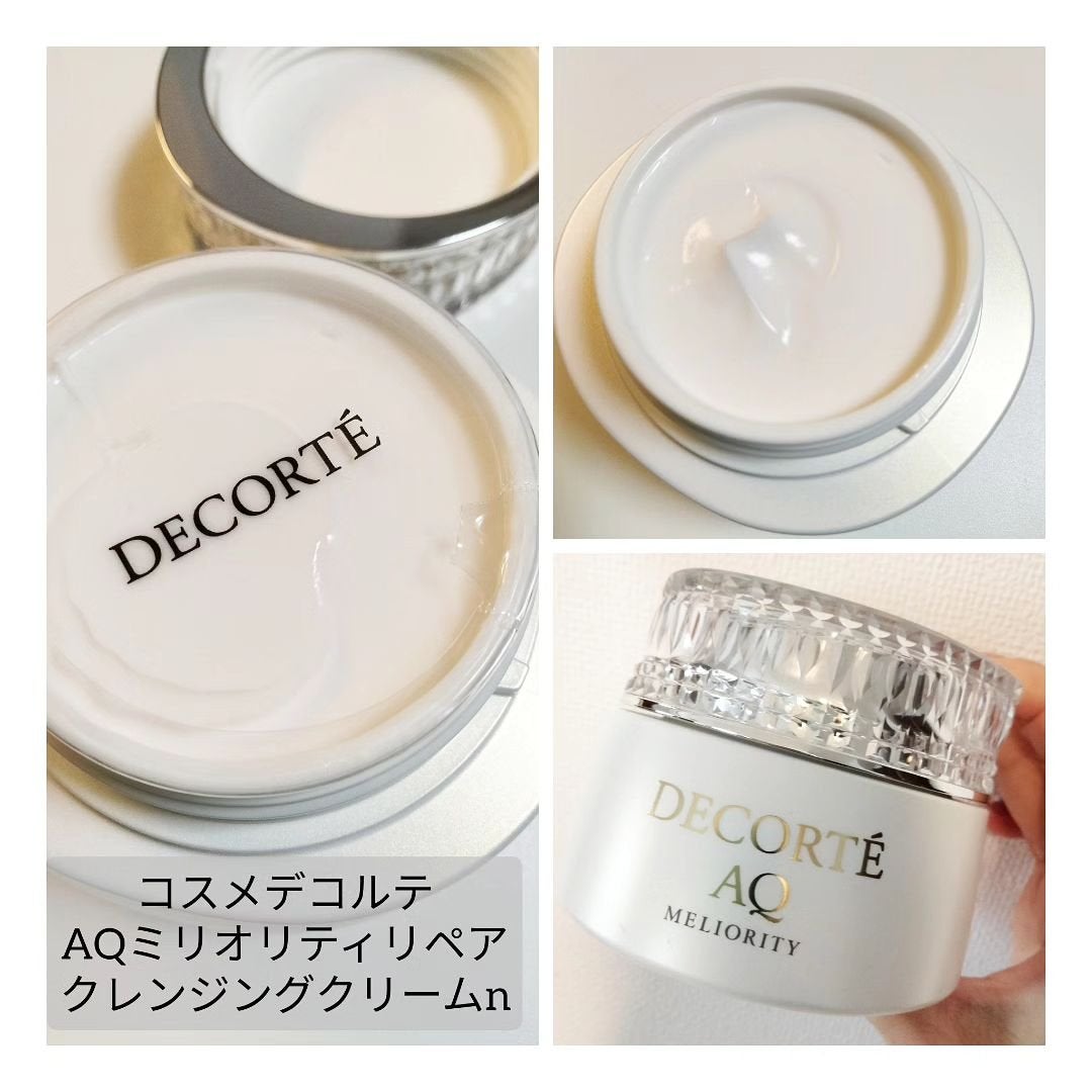 AQ ミリオリティ インテンシブ クリーム n/DECORTÉ/フェイスクリームを使ったクチコミ(3枚目)