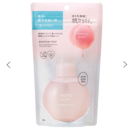 潤いジェルクリーム/ももぷり/オールインワン化粧品を使ったクチコミ(7枚目)