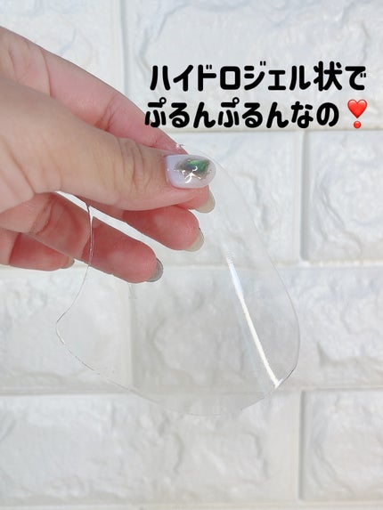 カーム ムーブメンツ アイアンドチーク マスク/SUPEREGG /シートマスク・パックを使ったクチコミ(3枚目)