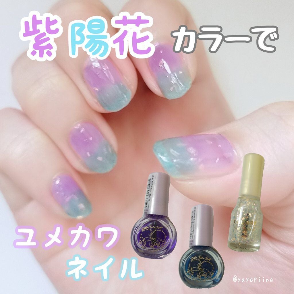 ネイル エナメル/ちふれ/マニキュアを使ったクチコミ(1枚目)