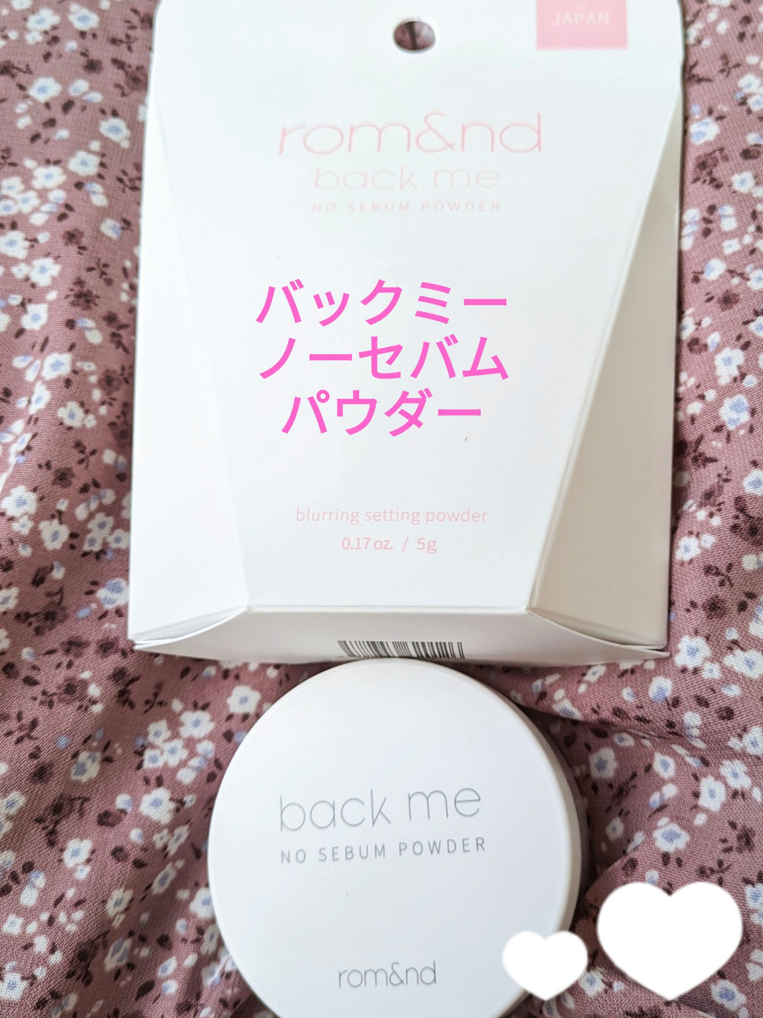 ハンオールブロウカラ/rom&nd/眉マスカラを使ったクチコミ（2枚目）