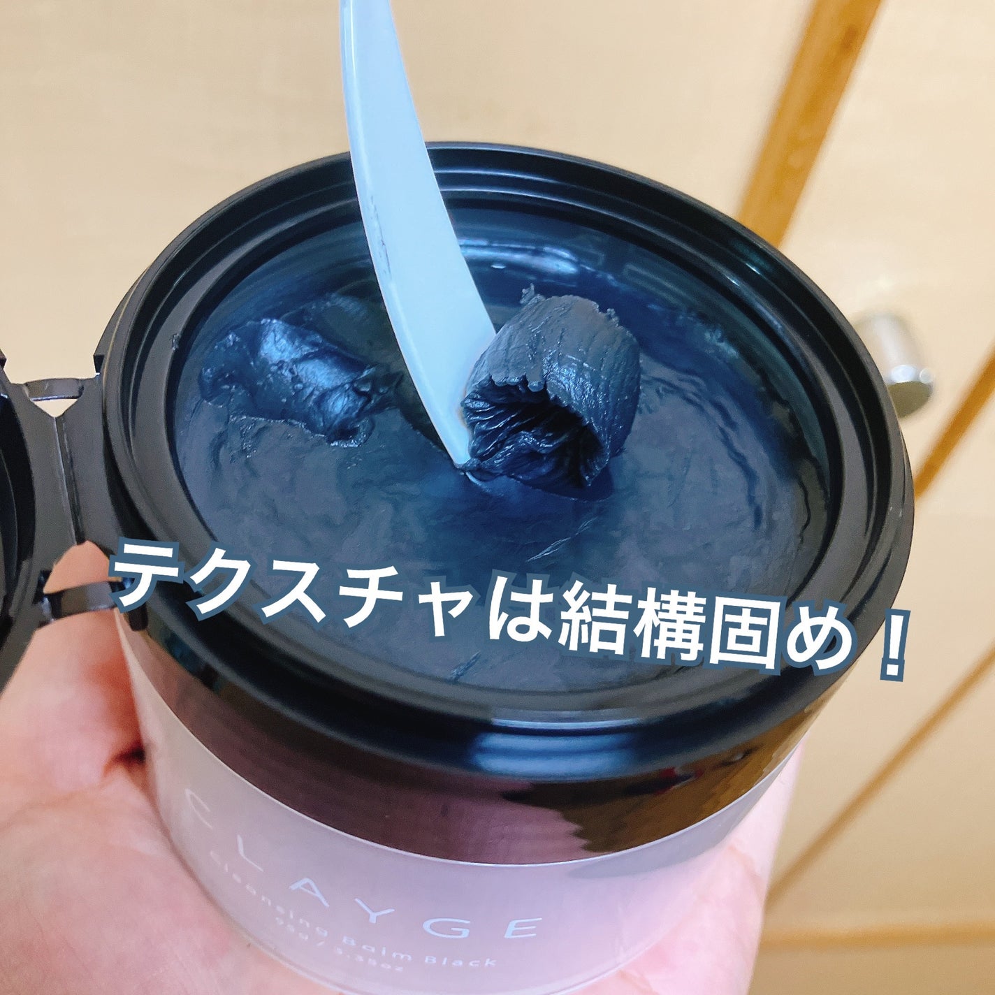 ã¯ã¬ã³ãžã³ã°ããŒã  ãã©ãã¯/CLAYGE/ã¯ã¬ã³ãžã³ã°ããŒã ã䜿ã£ãã¯ãã³ãïŒ2æç®ïŒ