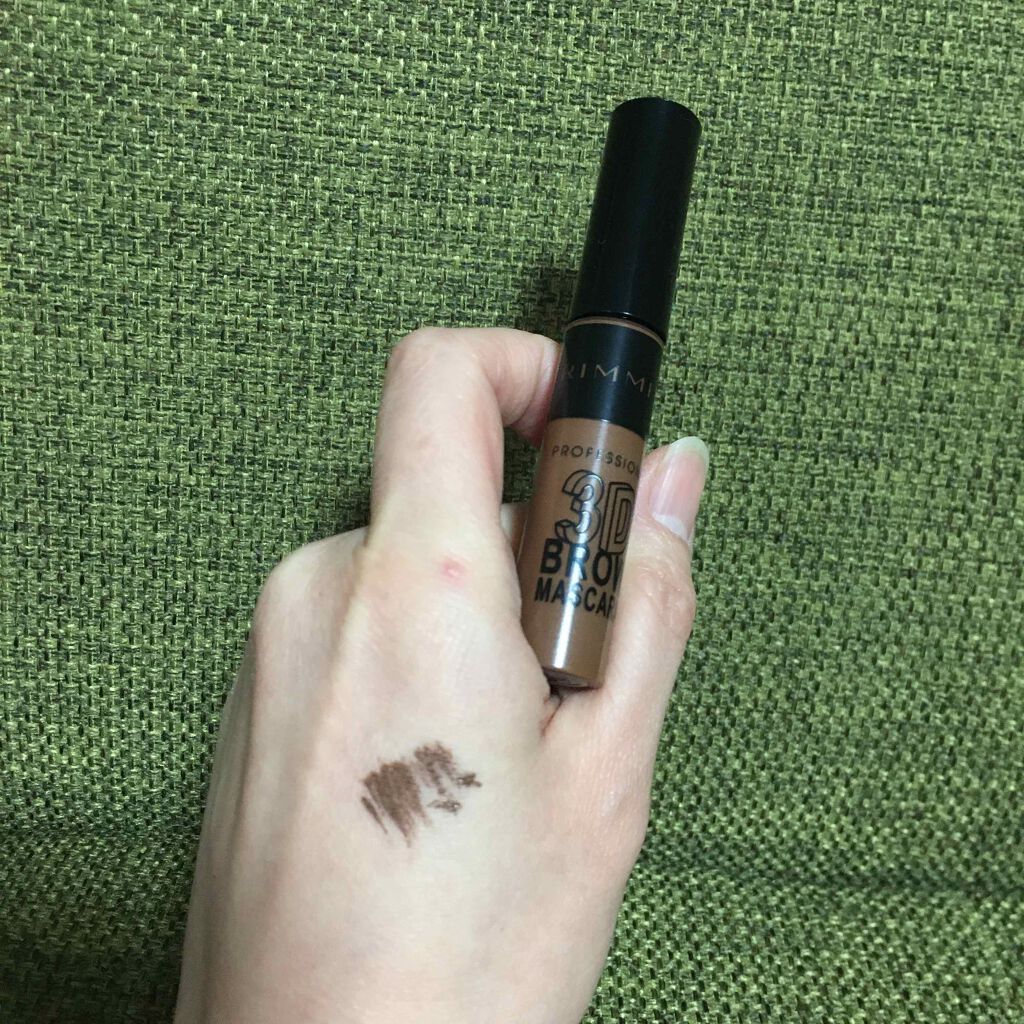 プロフェッショナル 3Dブロウ マスカラ 002 ピンクブラウン/リンメル ロンドン/眉マスカラを使ったクチコミ（3枚目）
