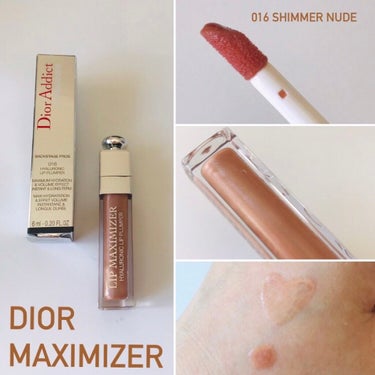 【旧】ディオール アディクト リップ マキシマイザー 016 シマー ヌード（生産終了）/Dior/リップグロスを使ったクチコミ（1枚目）