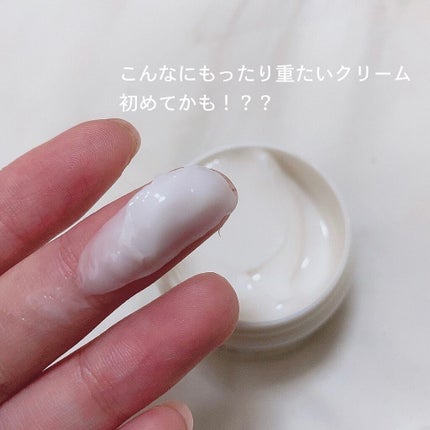 リンクルナイトクリーム/なめらか本舗/フェイスクリームを使ったクチコミ(3枚目)