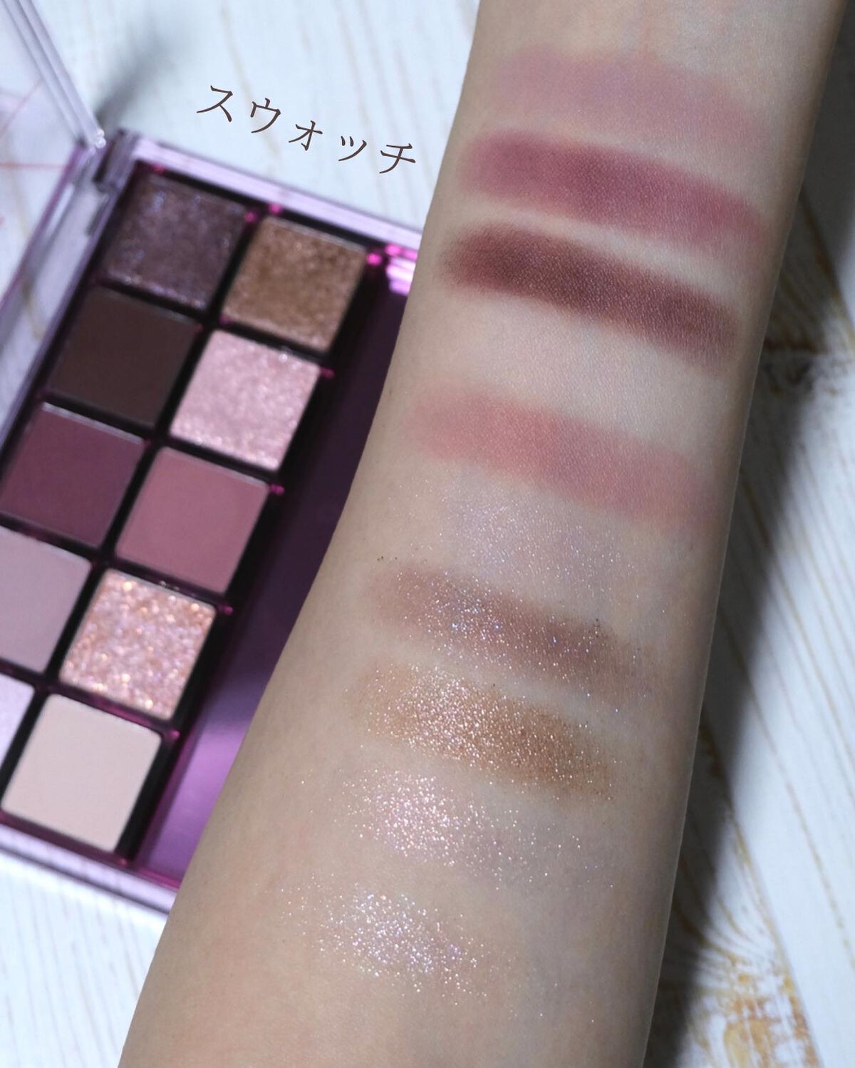 プロ アイ パレット/CLIO/アイシャドウパレットを使ったクチコミ(7枚目)