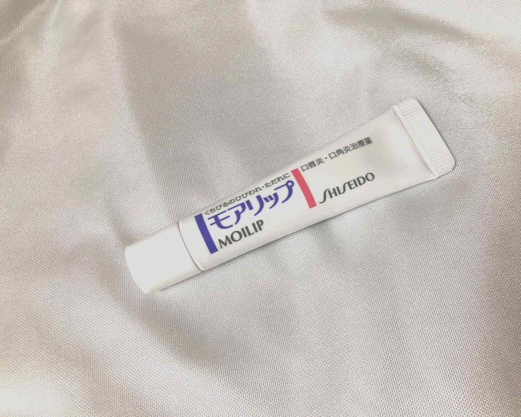 モアリップ N (医薬品)/資生堂薬品/その他を使ったクチコミ（1枚目）