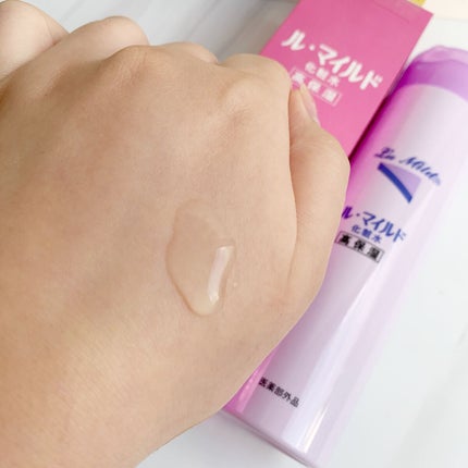 ル・マイルド乳液/ル・マイルド/乳液を使ったクチコミ(3枚目)