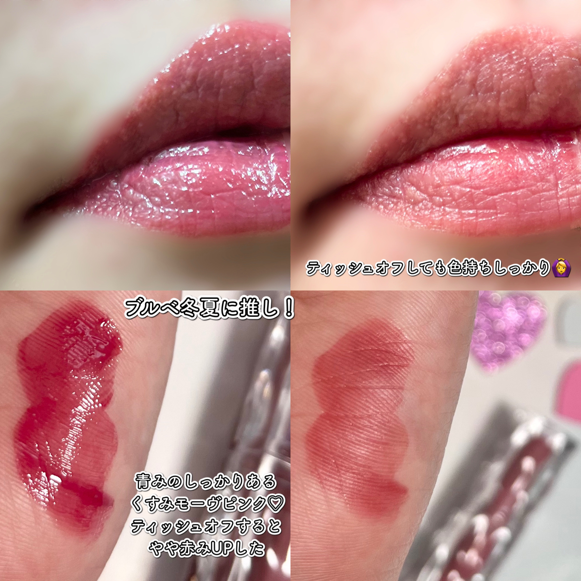 グリッターアイシャドウ/Dear.A/グリッターを使ったクチコミ（3枚目）