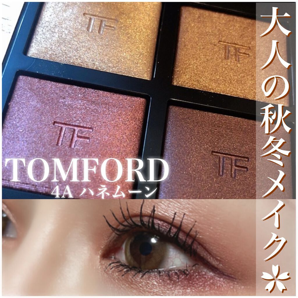 miium 1day/miium/ワンデー（１DAY）カラコンを使ったクチコミ（1枚目）