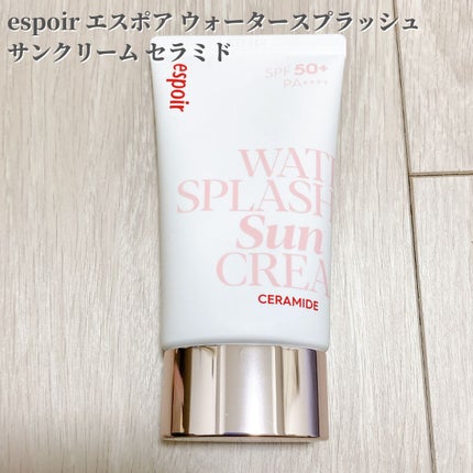 ウォータースプラッシュサンクリーム セラミド/espoir/日焼け止めクリームを使ったクチコミ(2枚目)