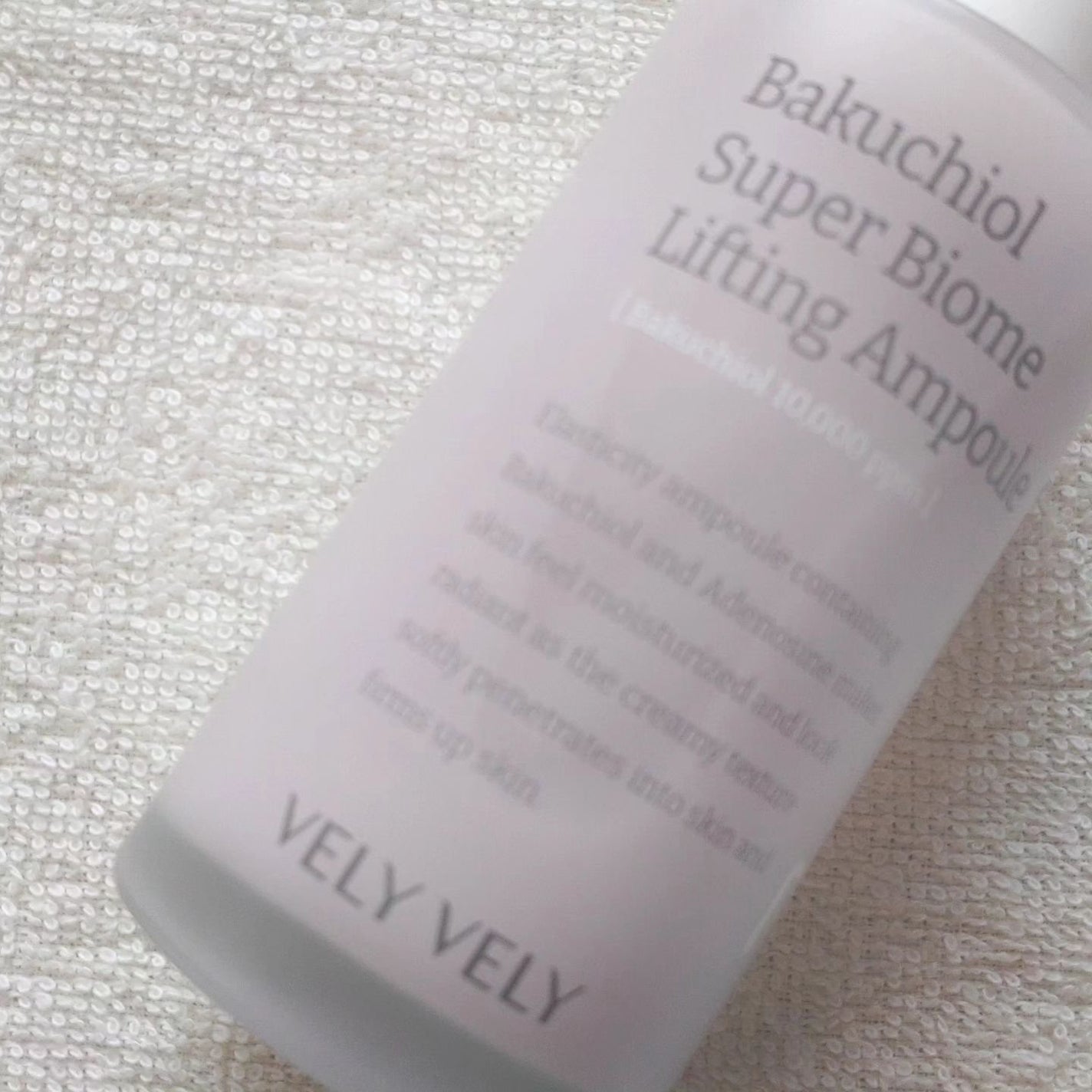 エミ✿投稿ある方フォロバ100 on LIPS 「VELYVELY(ブリーブリー)様より・バクチオールスー..」(4枚目)