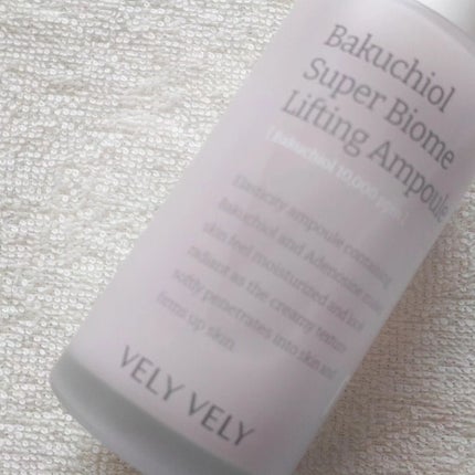 エミ✿投稿ある方フォロバ100 on LIPS 「VELYVELY(ブリーブリー)様より・バクチオールスー..」(4枚目)