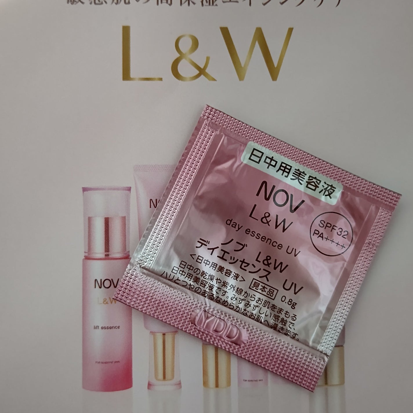 L&W デイエッセンス UV/NOV/美容液を使ったクチコミ(1枚目)